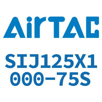 Airtac 双轴可调气缸-SIJ125X1000-75S