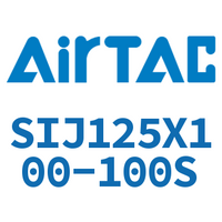 Airtac 双轴可调气缸-SIJ125X100-100S