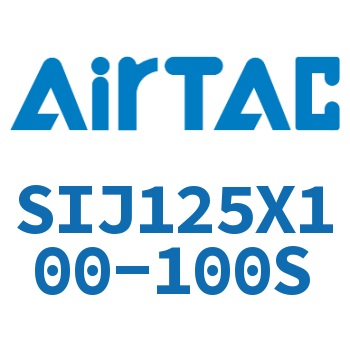 Airtac 双轴可调气缸-SIJ125X100-100S