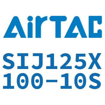 Airtac 双轴可调气缸-SIJ125X100-10S