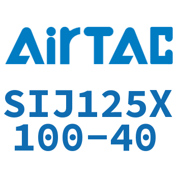 Airtac 双轴可调气缸-SIJ125X100-40
