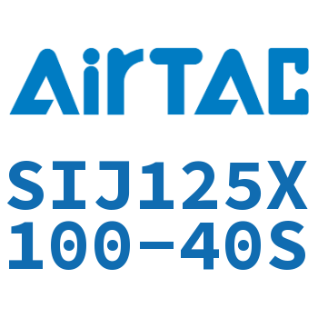 Airtac 双轴可调气缸-SIJ125X100-40S