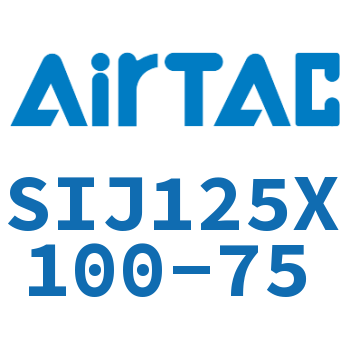 Airtac 双轴可调气缸-SIJ125X100-75