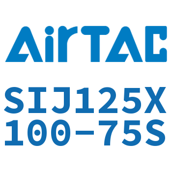 Airtac 双轴可调气缸-SIJ125X100-75S