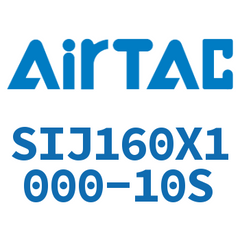 Airtac SIJ160 Double Rod Adjustable Cylinder SIJ160X1000-10S — view 4