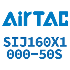 Airtac SIJ160 Double Rod Adjustable Cylinder SIJ160X1000-50S — view 4