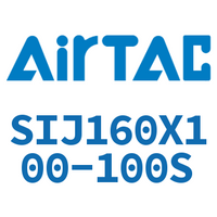 Airtac 双轴可调气缸-SIJ160X100-100S