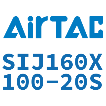 Airtac 双轴可调气缸-SIJ160X100-20S