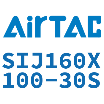 Airtac 双轴可调气缸-SIJ160X100-30S