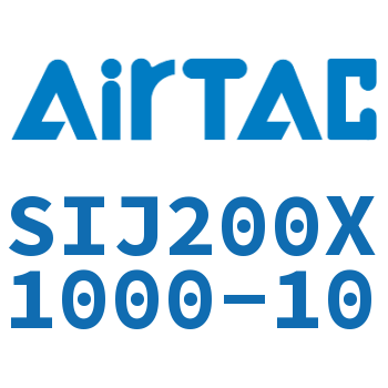 Airtac 双轴可调气缸-SIJ200X1000-10