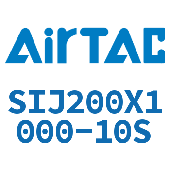 Airtac 双轴可调气缸-SIJ200X1000-10S