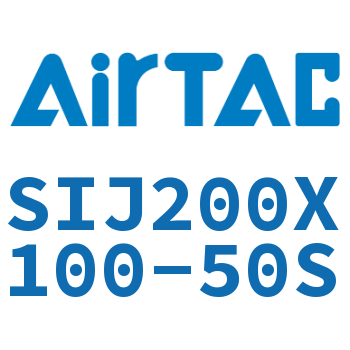 Airtac 双轴可调气缸-SIJ200X100-50S