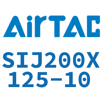 Airtac 双轴可调气缸-SIJ200X125-10