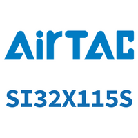 Airtac 标准气缸-SI32X115S
