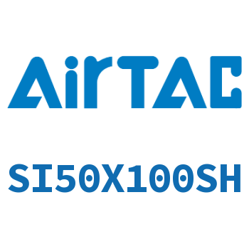 Airtac 标准气缸-SI50X100SH