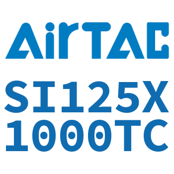 Airtac 标准气缸-SI125X1000TC