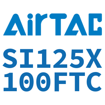 Airtac 标准气缸-SI125X100FTC
