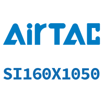 Airtac 标准气缸-SI160X1050