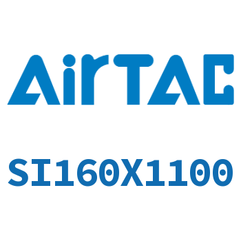 Airtac 标准气缸-SI160X1100