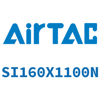 Airtac 标准气缸-SI160X1100N