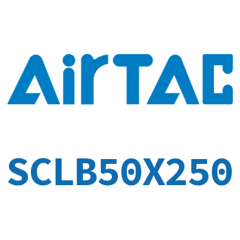 Airtac 后带锁气缸-SCLB50X250