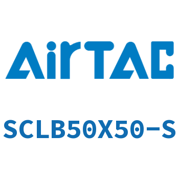 Airtac 后带锁气缸-SCLB50X50-S