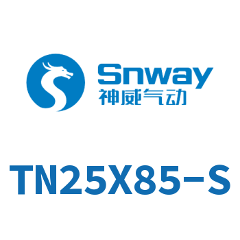 Airtac 双轴双杆气缸-TN25X85-S