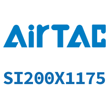 Airtac 标准气缸-SI200X1175