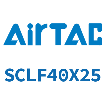 Airtac 前带锁气缸-SCLF40X25