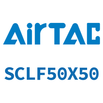 Airtac 前带锁气缸-SCLF50X50