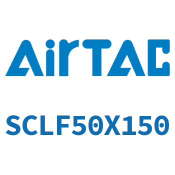 Airtac 前带锁气缸-SCLF50X150