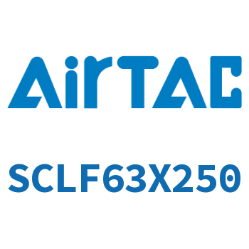 Airtac 前带锁气缸-SCLF63X250