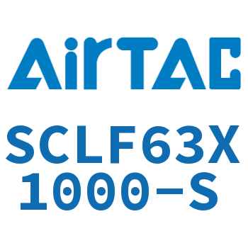 Airtac 前带锁气缸-SCLF63X1000-S