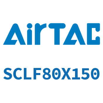 Airtac 前带锁气缸-SCLF80X150