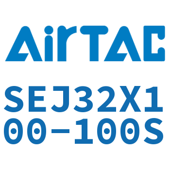 Airtac 可调气缸-SEJ32X100-100S