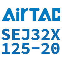 Airtac 可调气缸-SEJ32X125-20