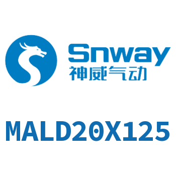 Airtac 铝合金迷你气缸-MALD20X125