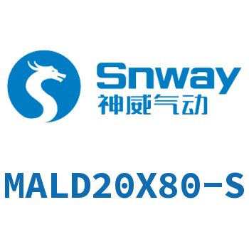 Airtac 铝合金迷你气缸-MALD20X80-S