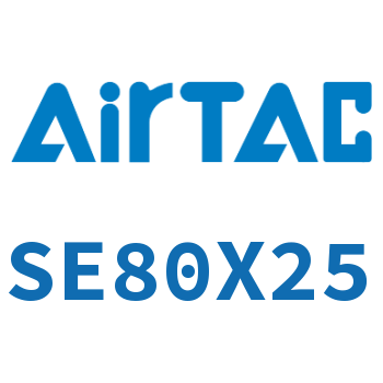 Airtac 标准气缸-SE80X25
