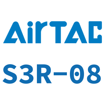 Airtac 滚轮杠杆型机械阀-S3R-08
