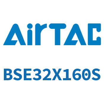 Airtac 抱紧标准气缸-BSE32X160S