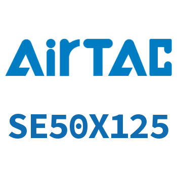 Airtac 标准气缸-SE50X125