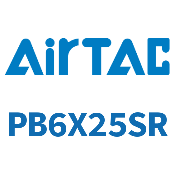 Airtac 笔形气缸-PB6X25SR