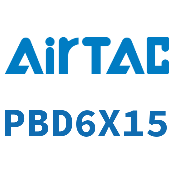 Airtac 笔形双出气缸-PBD6X15
