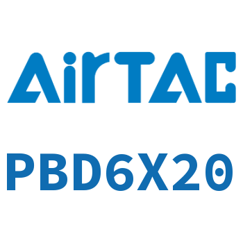 Airtac 笔形双出气缸-PBD6X20