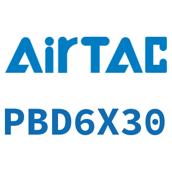 Airtac 笔形双出气缸-PBD6X30