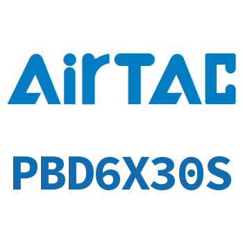 Airtac 笔形双出气缸-PBD6X30S