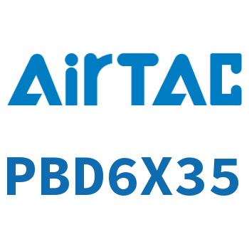 Airtac 笔形双出气缸-PBD6X35