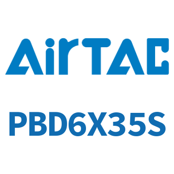 Airtac 笔形双出气缸-PBD6X35S