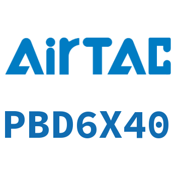 Airtac 笔形双出气缸-PBD6X40